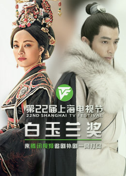 夜关门之欲望之花